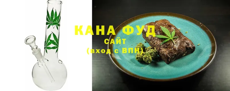 Canna-Cookies марихуана  Инза 